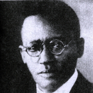 Justin Chrysostome
