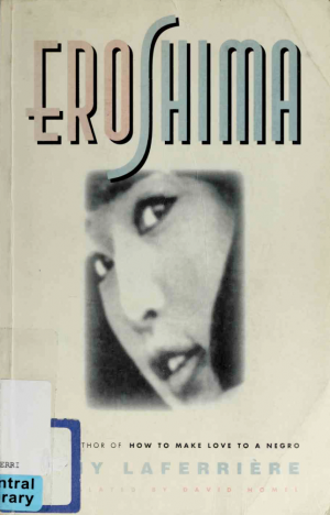 Eroshima